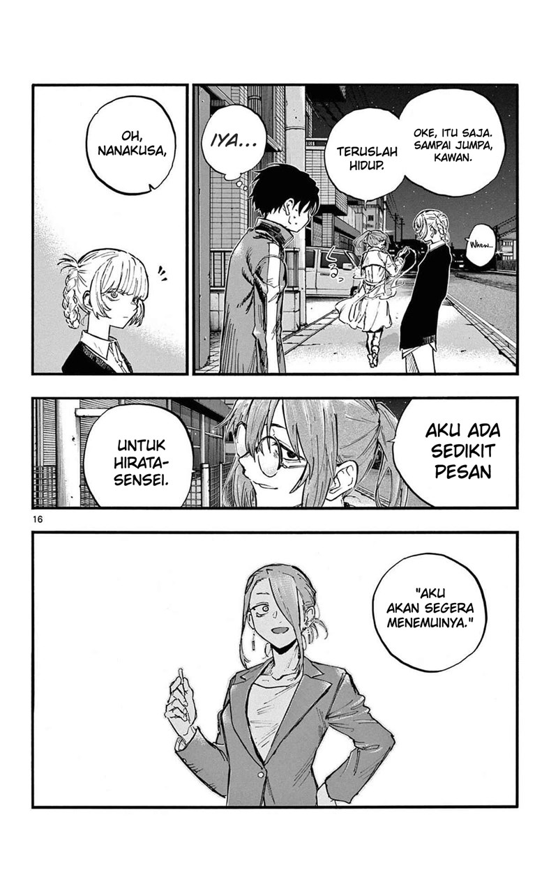 Yofukashi no Uta Chapter 82 Gambar 16