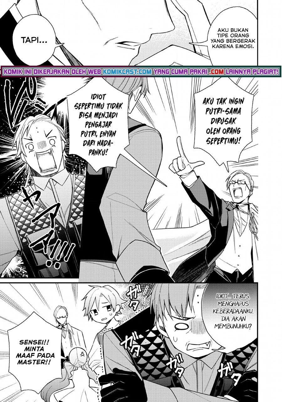 Murabito Tensei: Saikyou no Slow Life Chapter 33 Gambar 12
