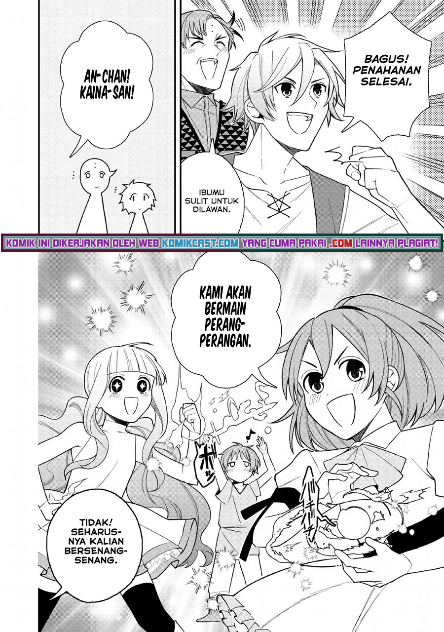 Murabito Tensei: Saikyou no Slow Life Chapter 33 Gambar 23