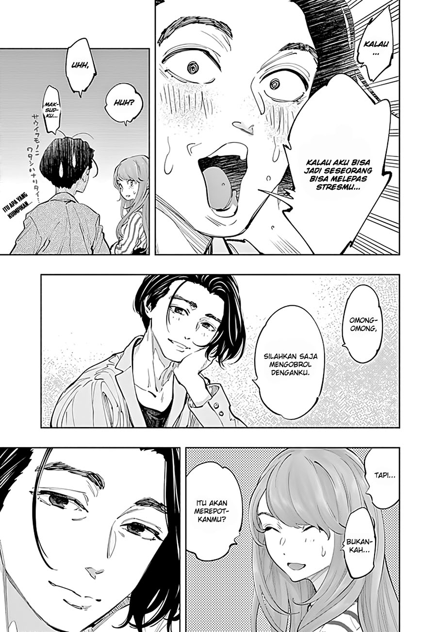 Radiation House Chapter 61 10