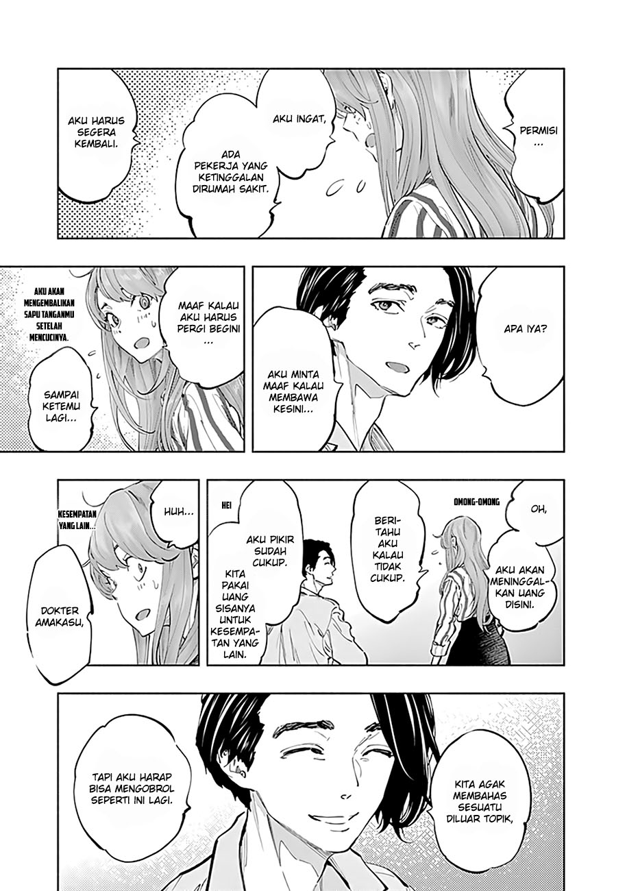 Radiation House Chapter 61 12