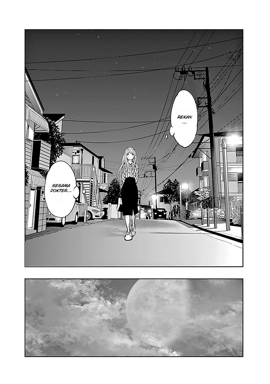 Radiation House Chapter 61 14