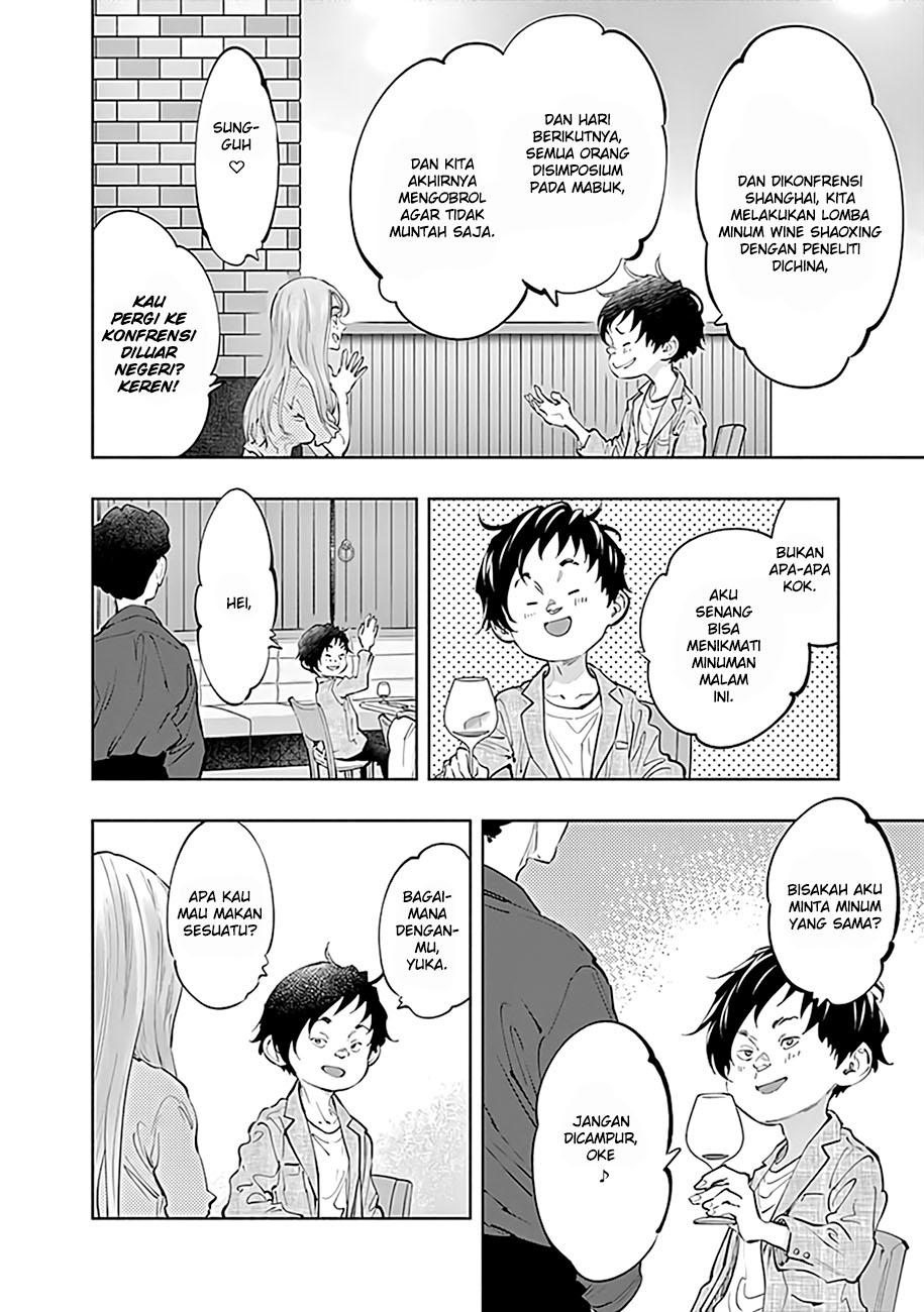 Radiation House Chapter 61 15