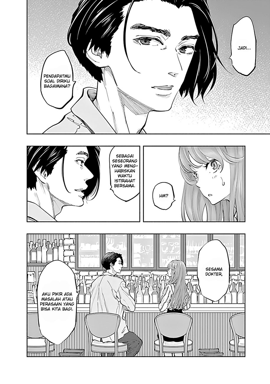 Radiation House Chapter 61 7