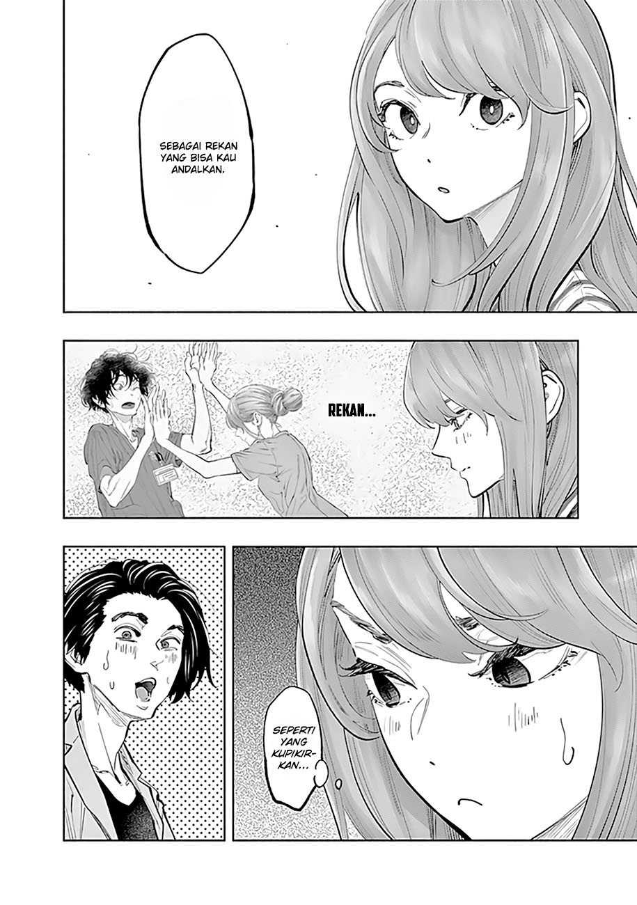 Radiation House Chapter 61 9