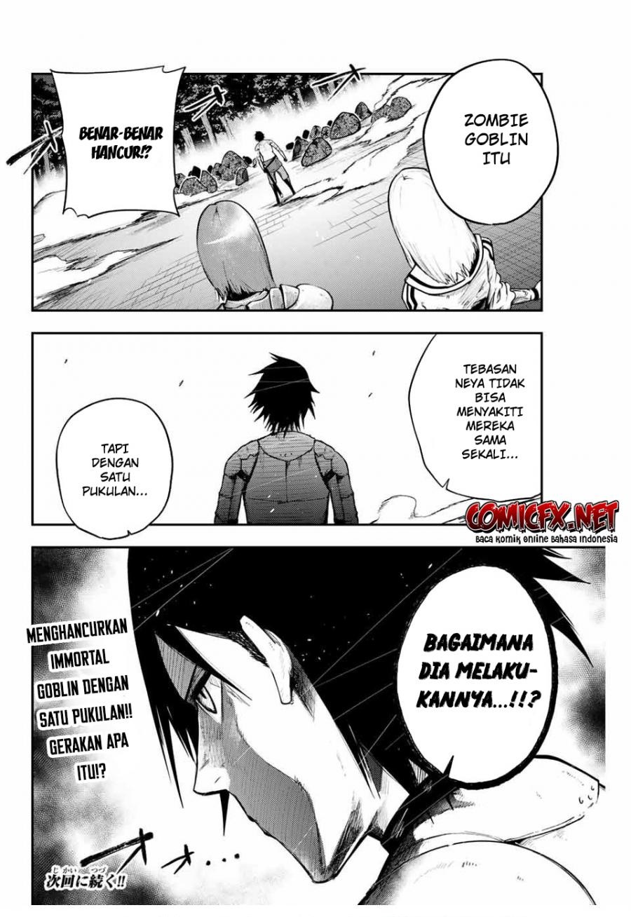 Dorei Tensei: Sono Dorei, Saikyou no Moto Ouji ni Tsuki Chapter 12 Gambar 16