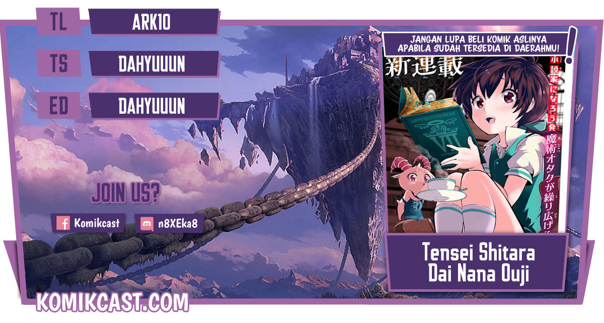 Baca Komik Tensei Shitara dai Nana Ouji dattanode, Kimamani Majutsu o Kiwamemasu Chapter 59 Gambar 1