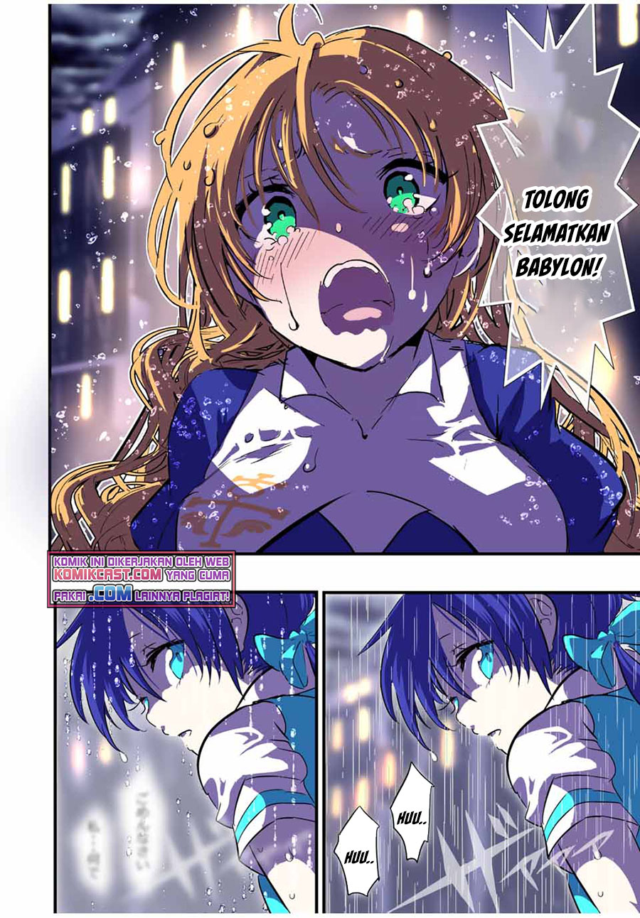 Tensei Shitara dai Nana Ouji dattanode, Kimamani Majutsu o Kiwamemasu Chapter 59 Gambar 21