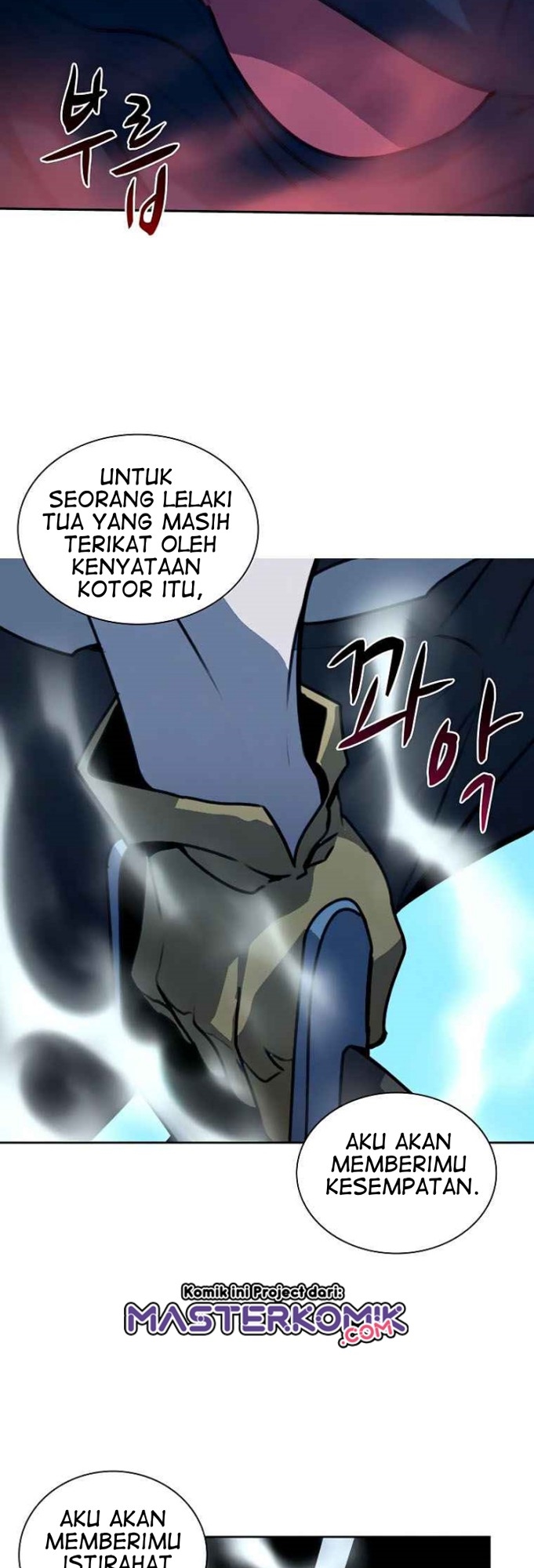 The Book Eating Magician Chapter 40 Gambar 14