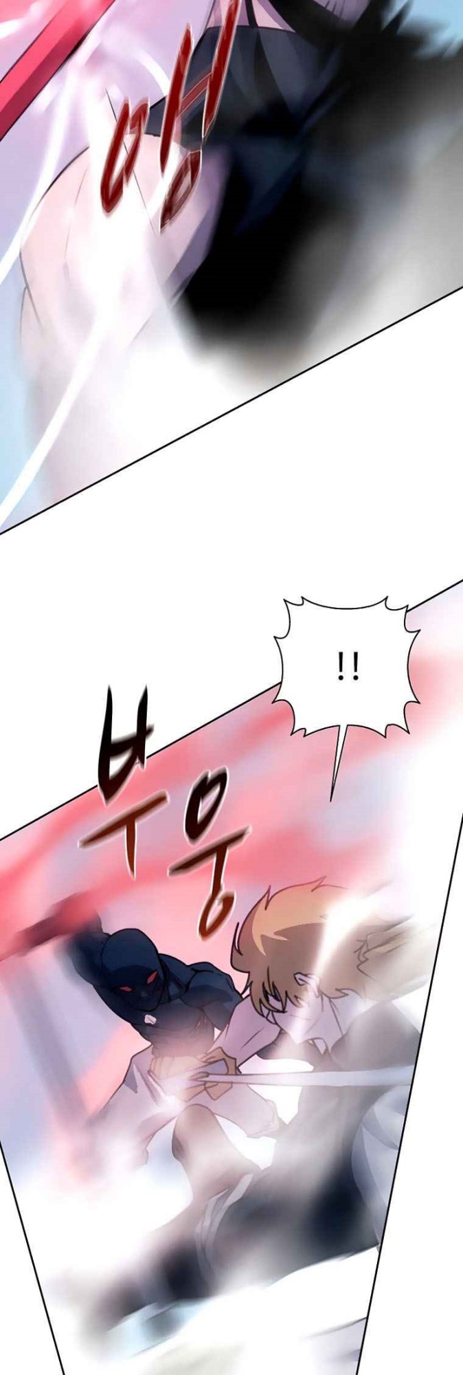 The Book Eating Magician Chapter 40 Gambar 21