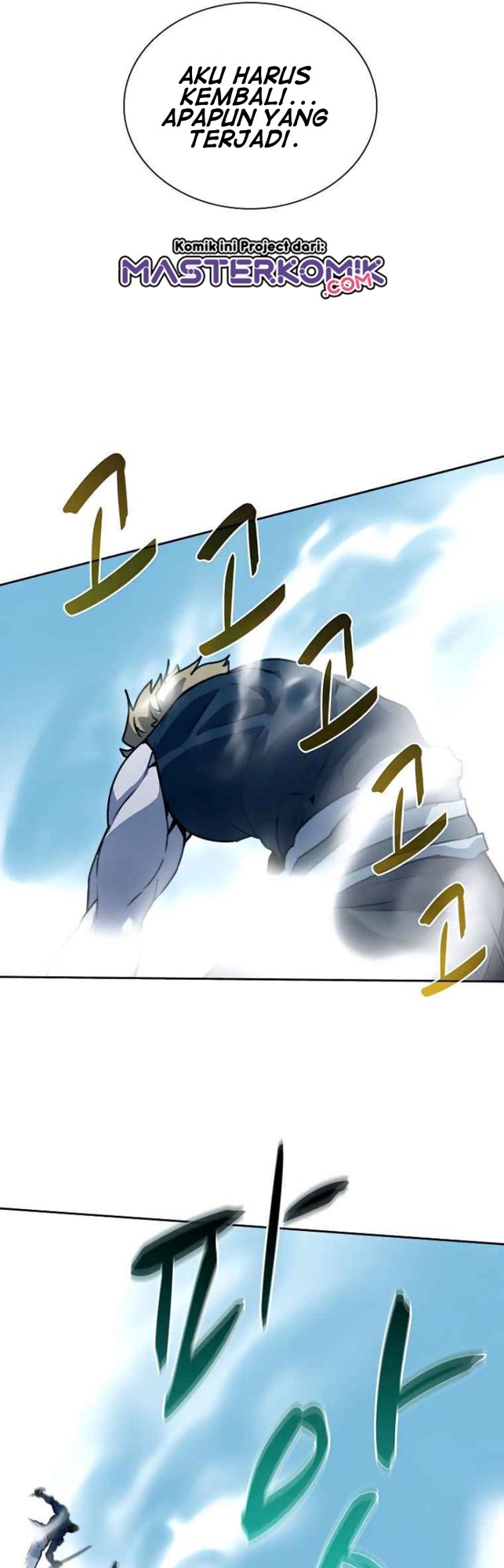 The Book Eating Magician Chapter 40 Gambar 33