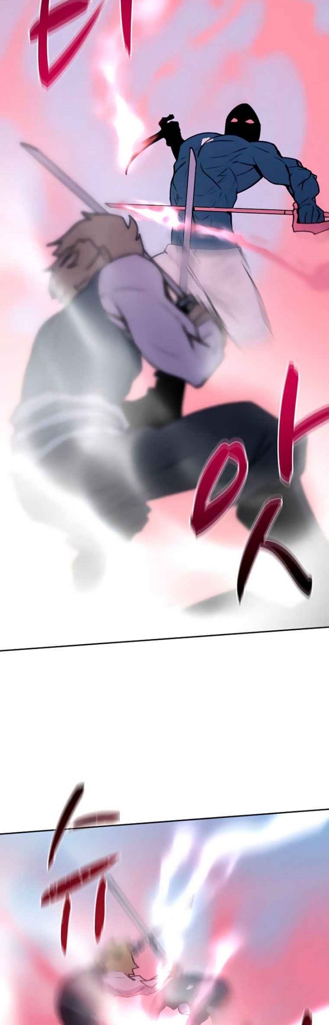 The Book Eating Magician Chapter 40 Gambar 38