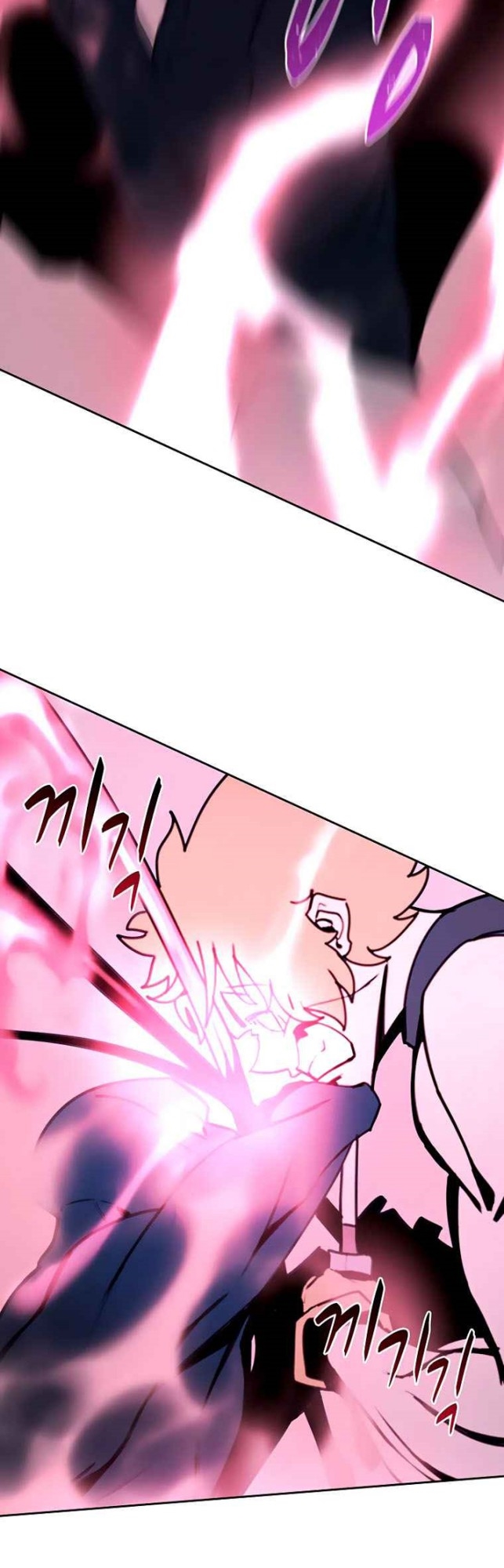 The Book Eating Magician Chapter 40 Gambar 41