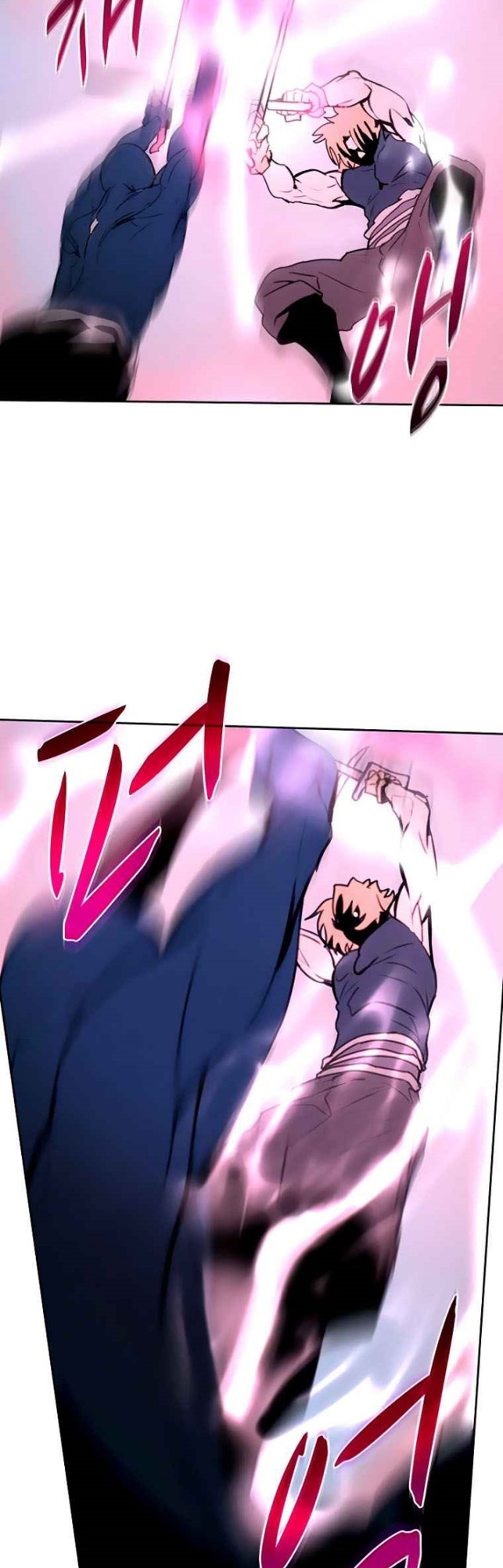 The Book Eating Magician Chapter 40 Gambar 43