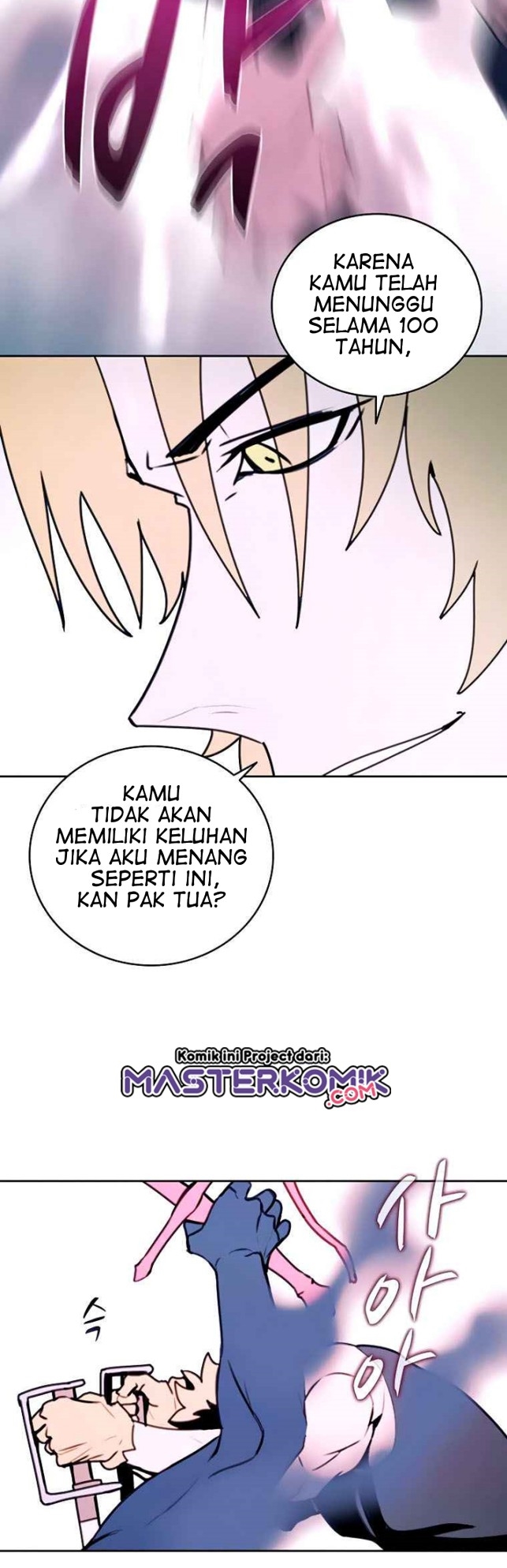 The Book Eating Magician Chapter 40 Gambar 47
