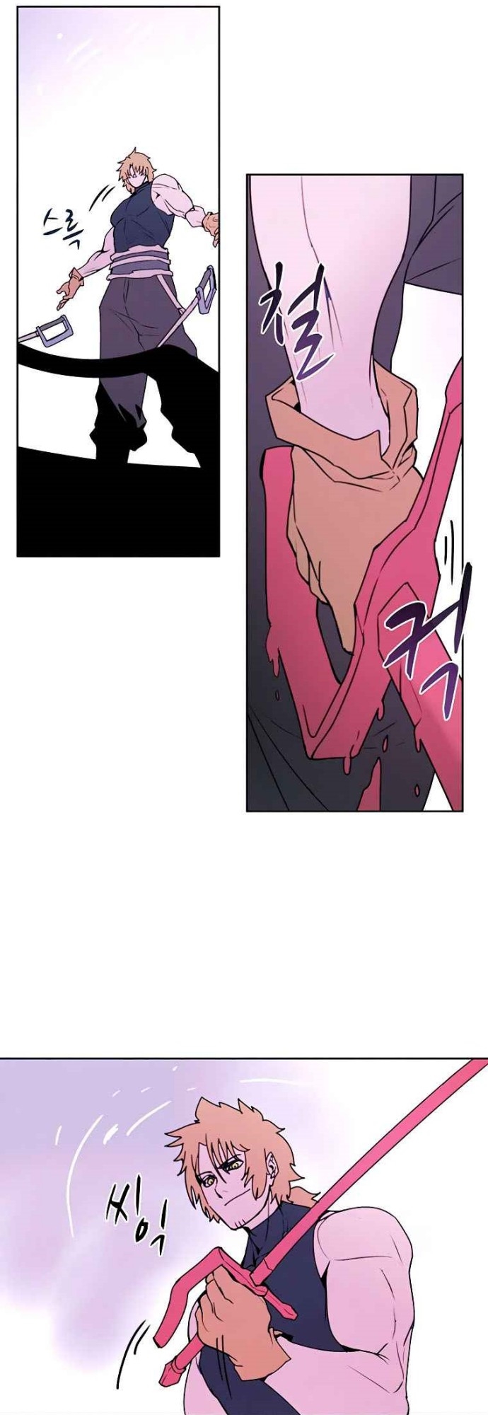 The Book Eating Magician Chapter 40 Gambar 49