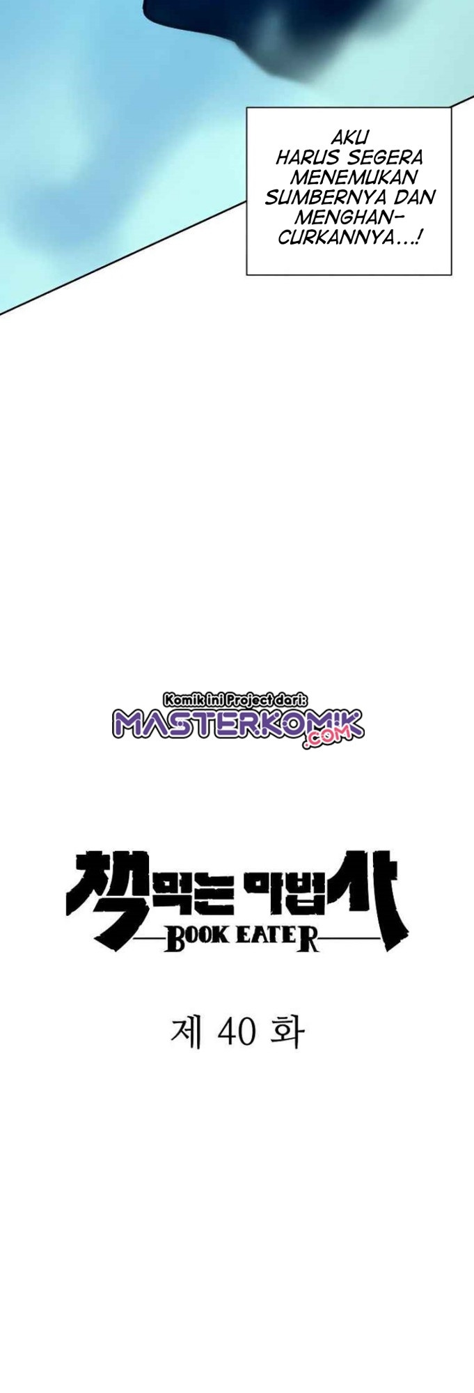 The Book Eating Magician Chapter 40 Gambar 5