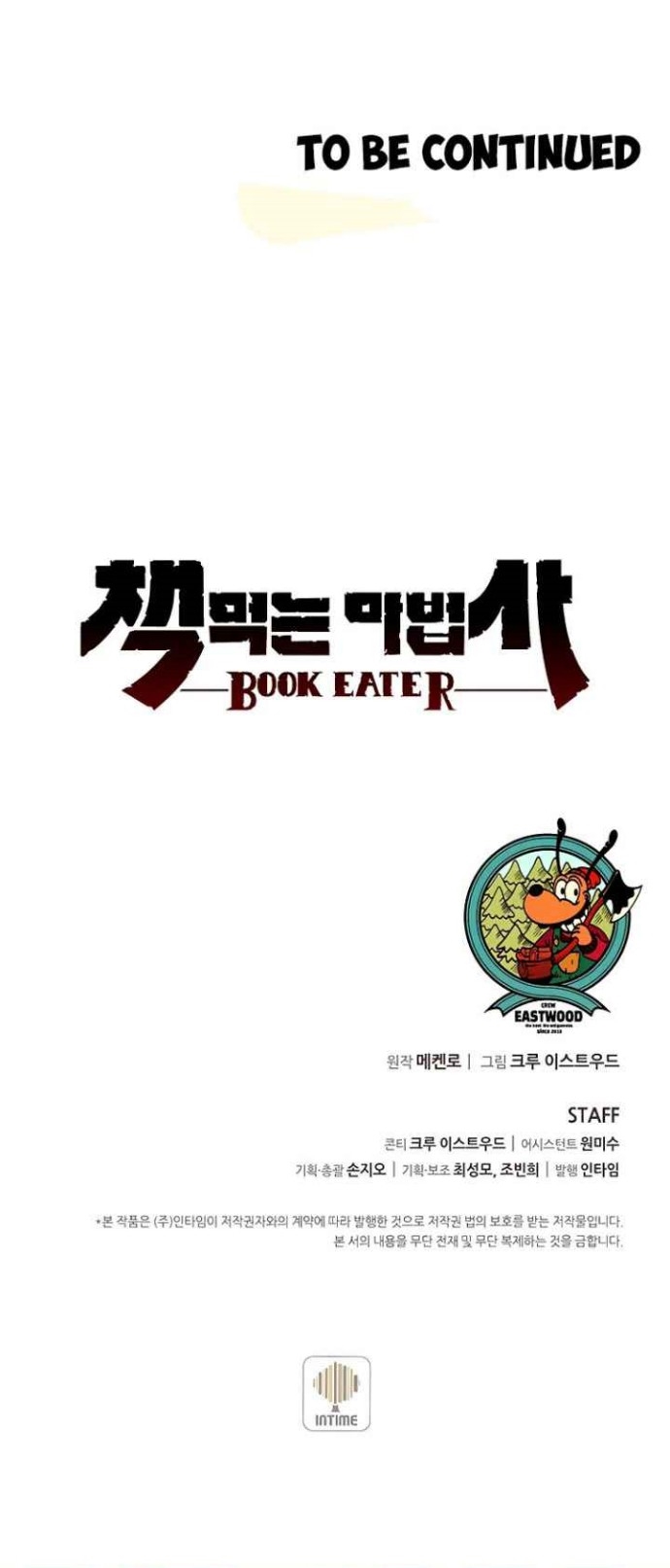 The Book Eating Magician Chapter 40 Gambar 55