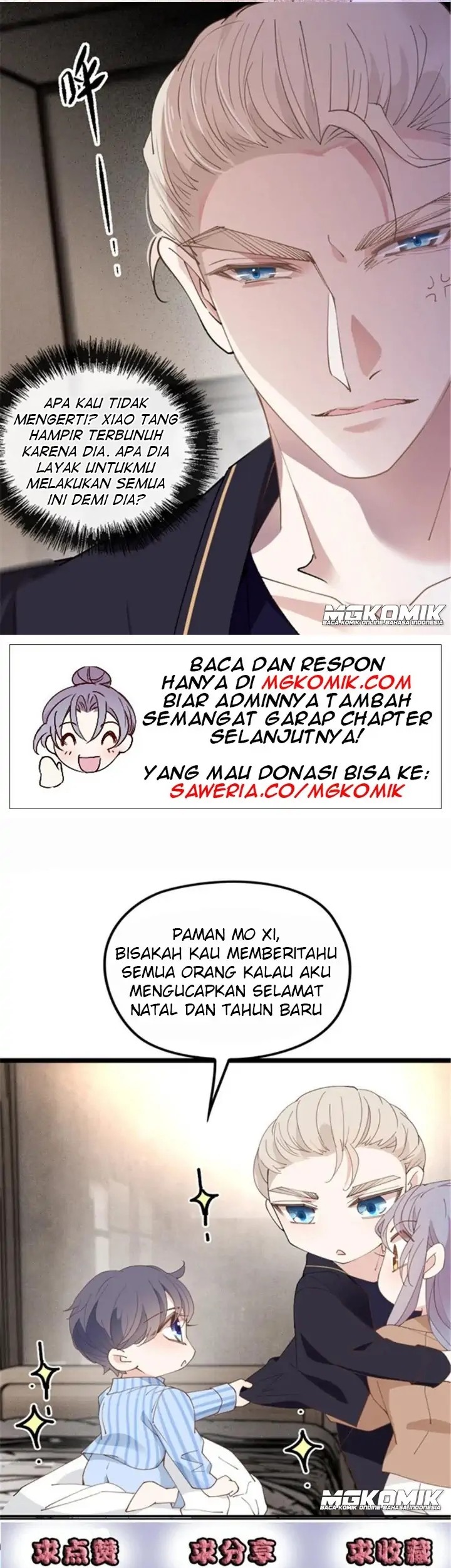 Pregnant Wife, One Plus One Chapter 159 Gambar 33