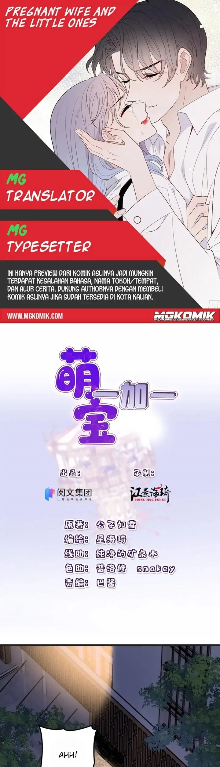 Baca Komik Pregnant Wife, One Plus One Chapter 159 Gambar 1