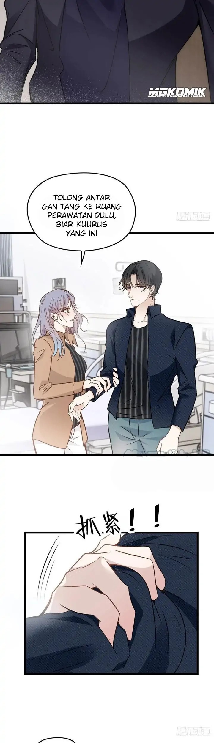 Pregnant Wife, One Plus One Chapter 158 Gambar 3