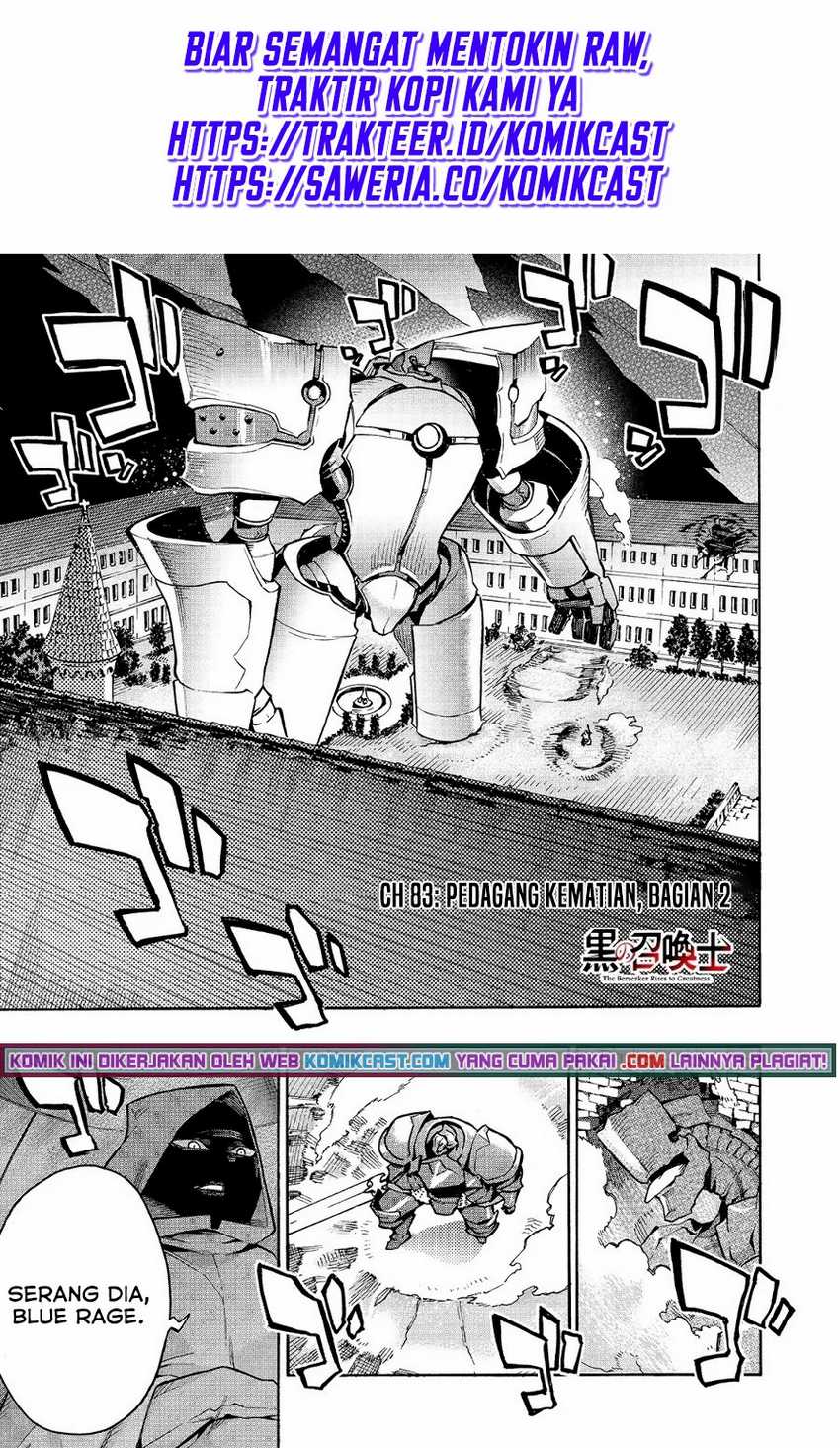 Baca  Kuro no Shoukanshi Chapter 83 Gambar 2