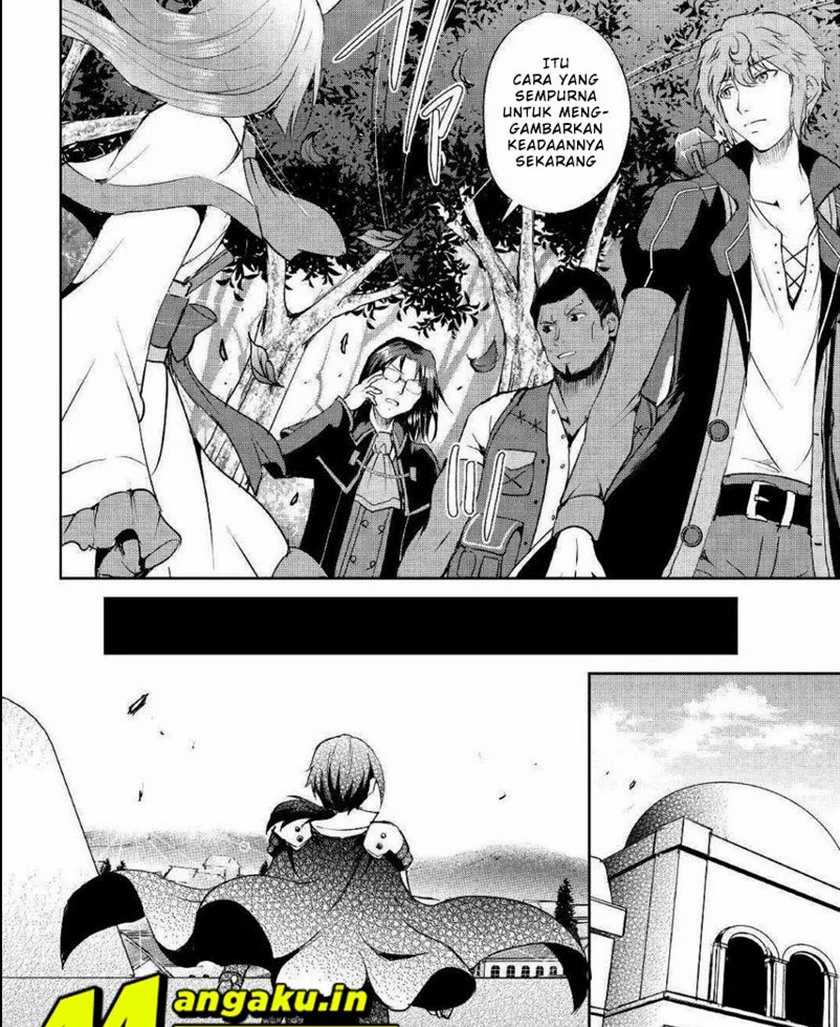 Maken no Daydreamer Chapter 46.2 Gambar 11