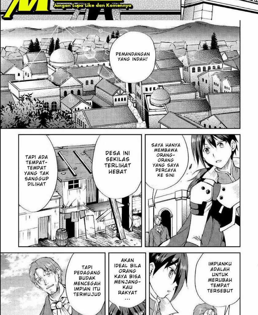 Maken no Daydreamer Chapter 46.2 Gambar 12