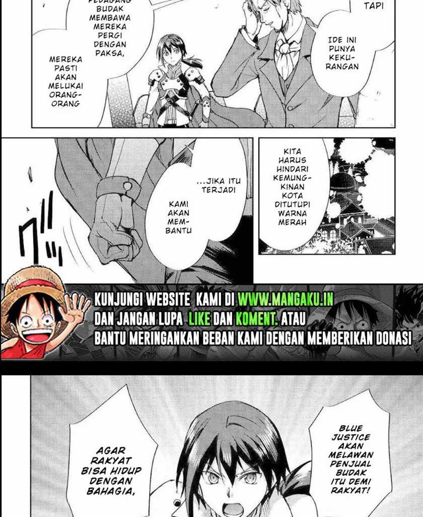 Maken no Daydreamer Chapter 46.2 Gambar 15