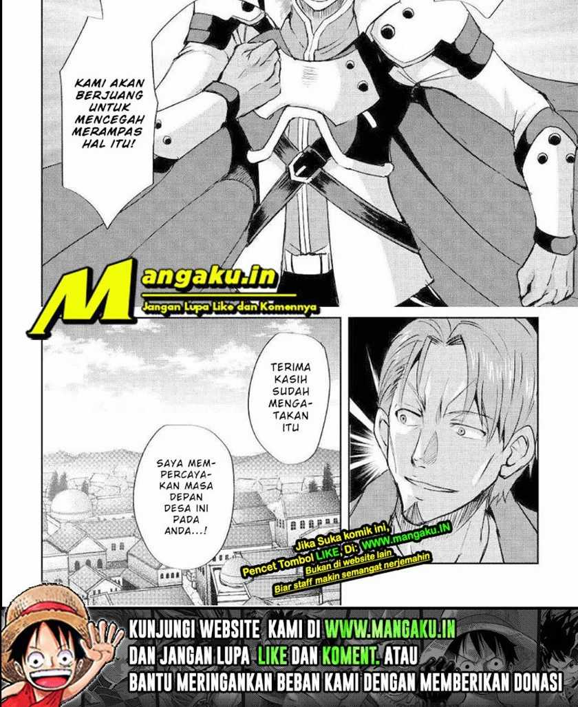 Maken no Daydreamer Chapter 46.2 Gambar 16