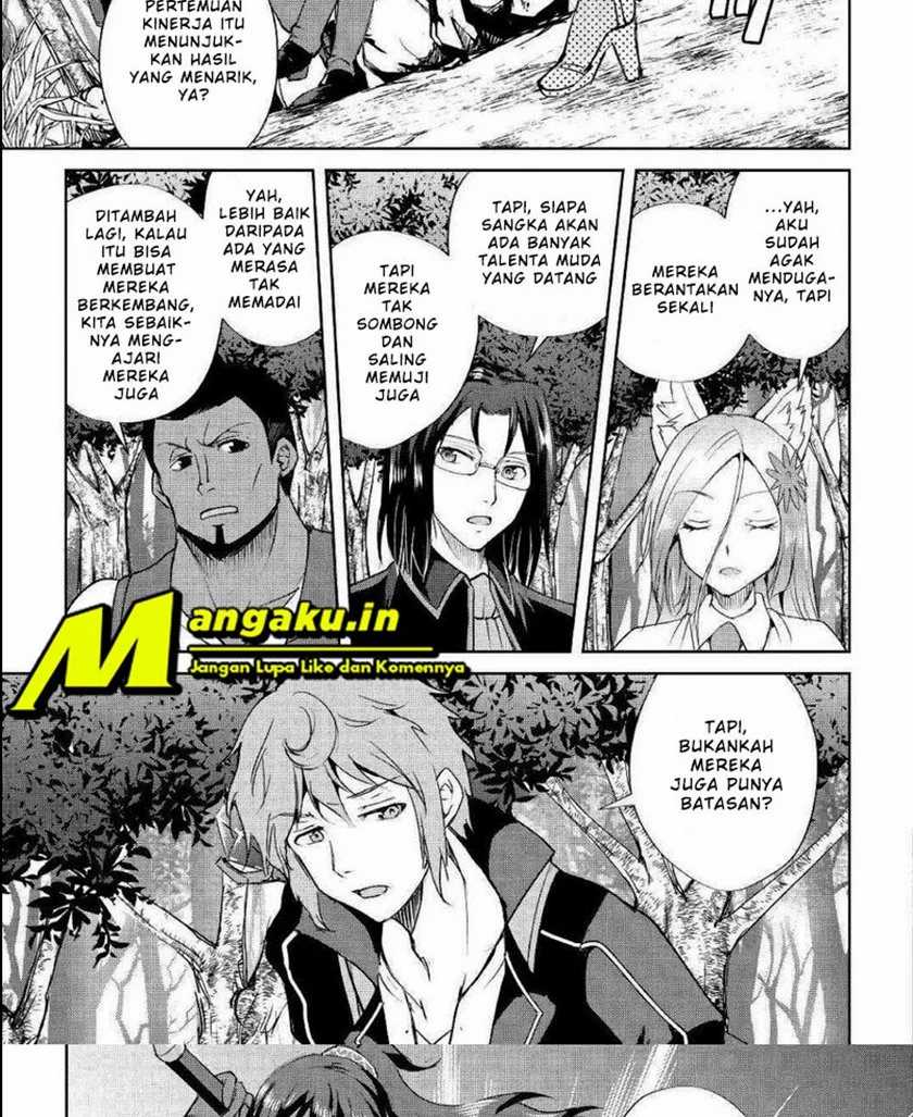 Maken no Daydreamer Chapter 46.2 Gambar 3