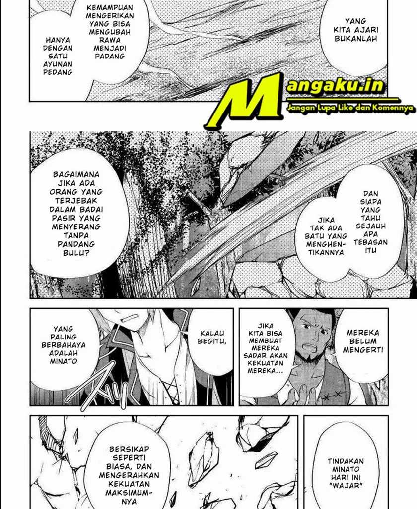 Maken no Daydreamer Chapter 46.2 Gambar 6