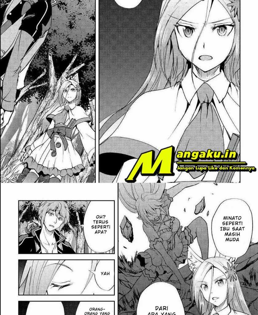 Maken no Daydreamer Chapter 46.2 Gambar 8