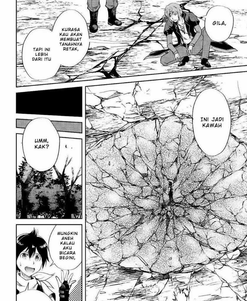 Maken no Daydreamer Chapter 46.1 Gambar 11