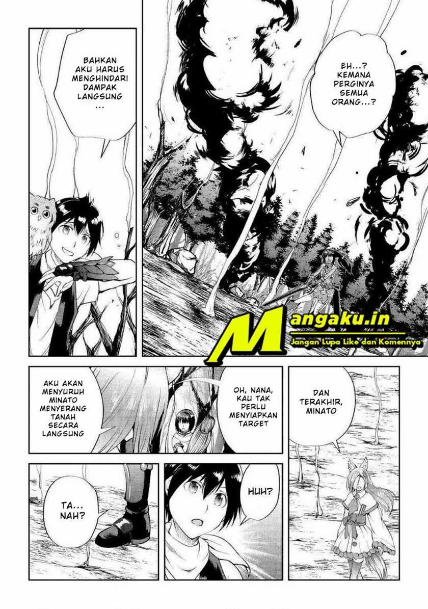Maken no Daydreamer Chapter 46.1 Gambar 8