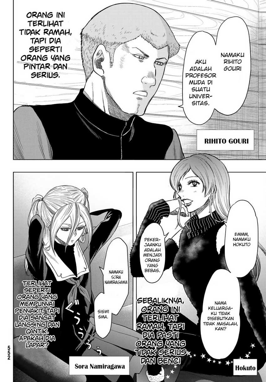 Tomodachi Game Chapter 89 Gambar 10