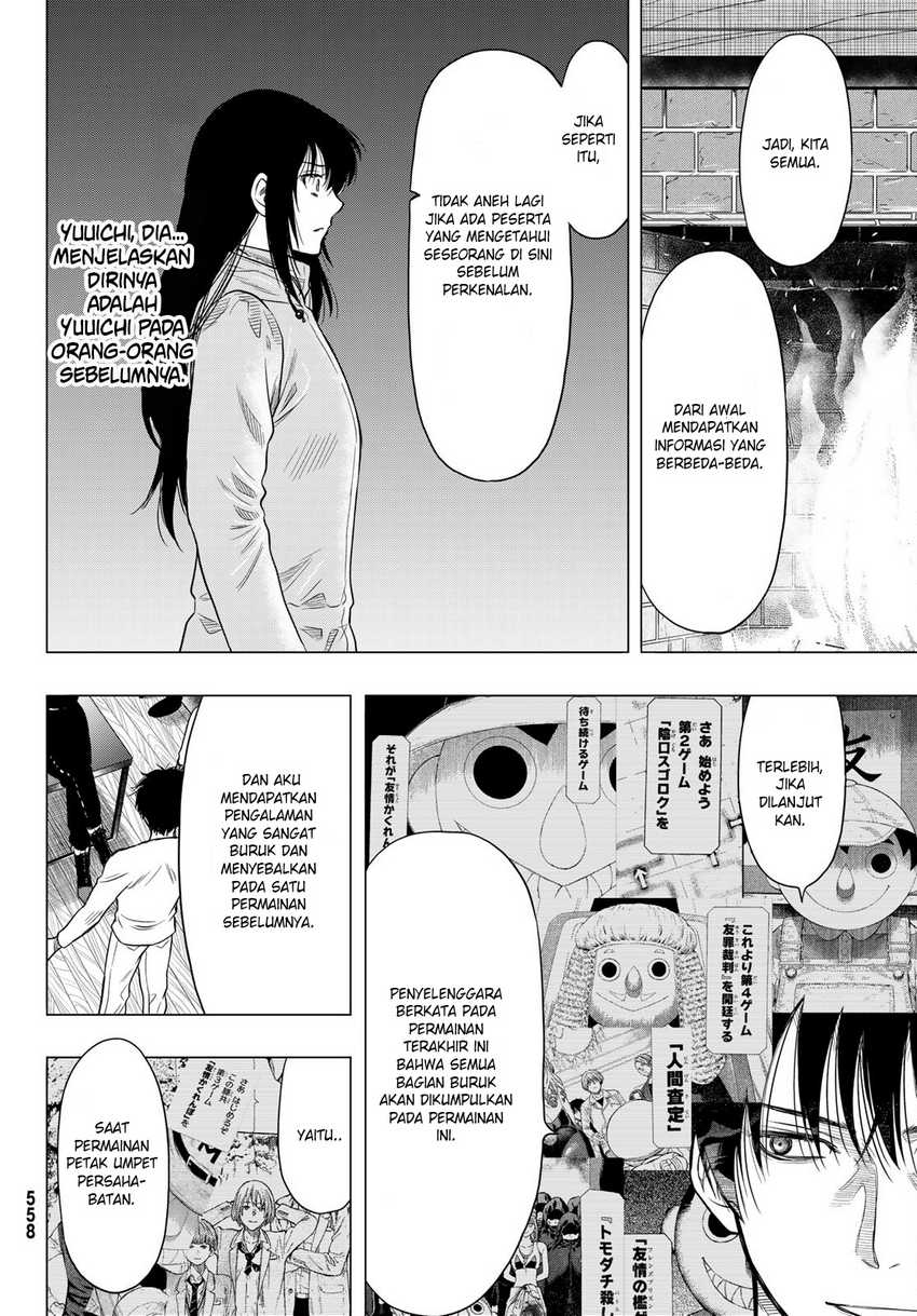 Tomodachi Game Chapter 89 Gambar 16