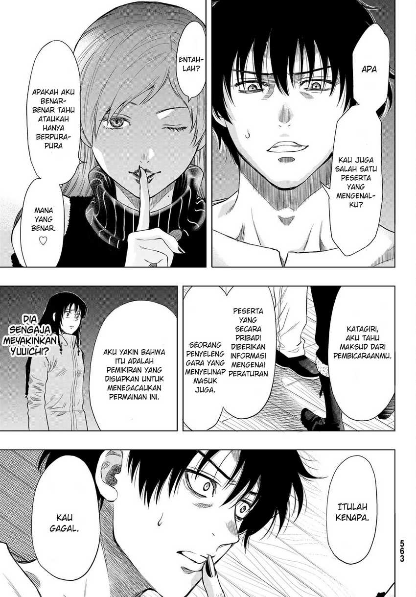 Tomodachi Game Chapter 89 Gambar 21