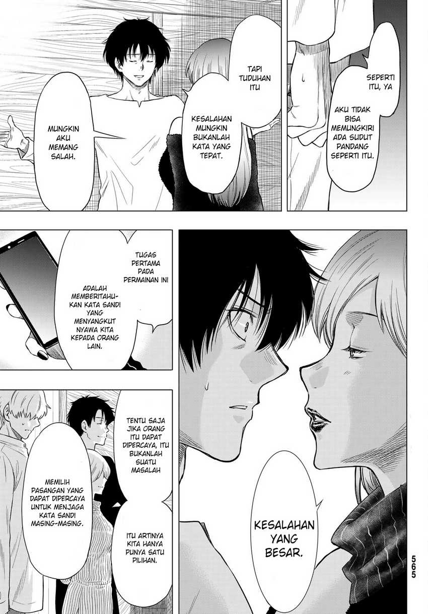 Tomodachi Game Chapter 89 Gambar 23
