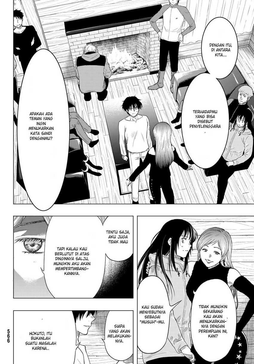 Tomodachi Game Chapter 89 Gambar 24
