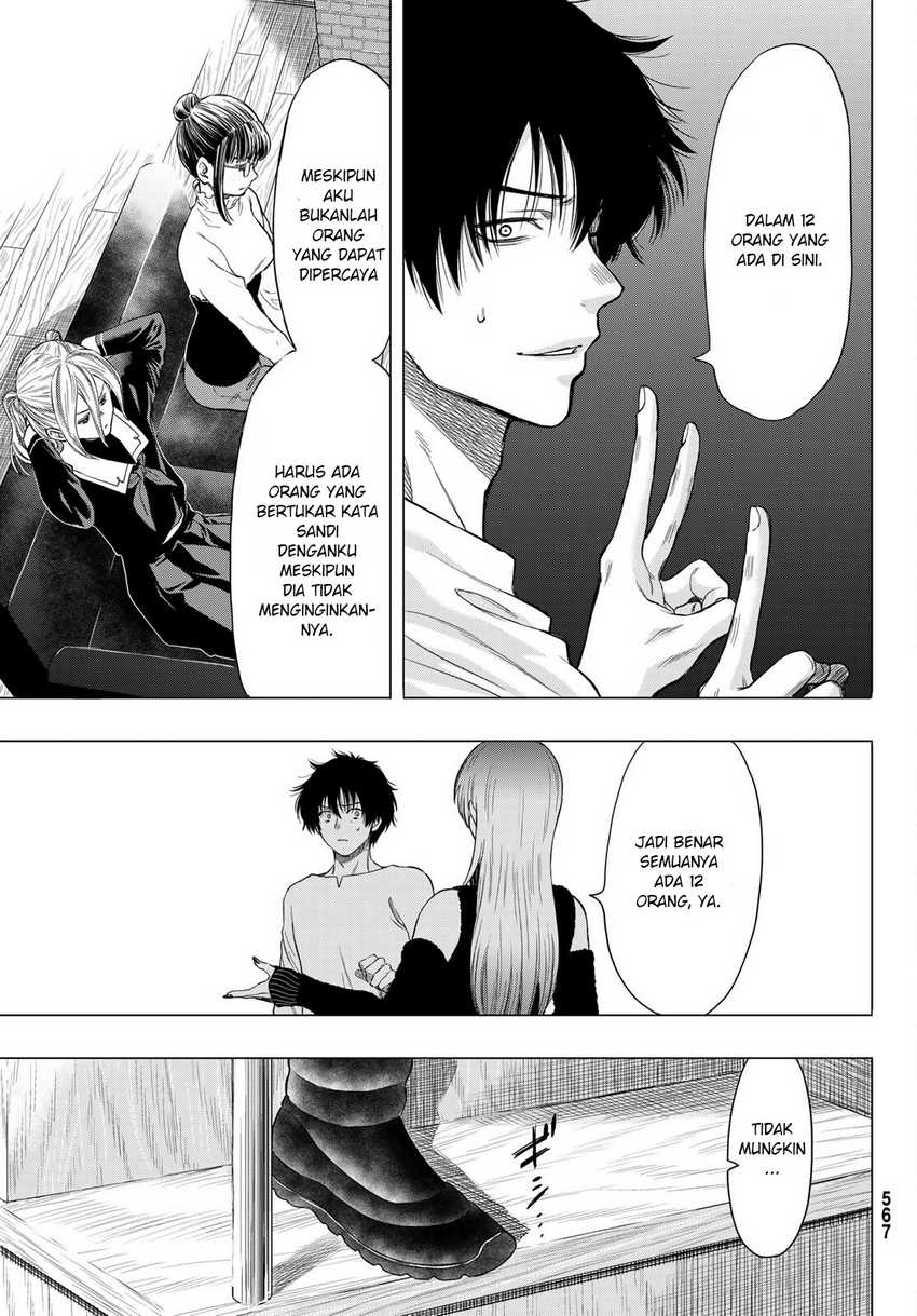 Tomodachi Game Chapter 89 Gambar 25