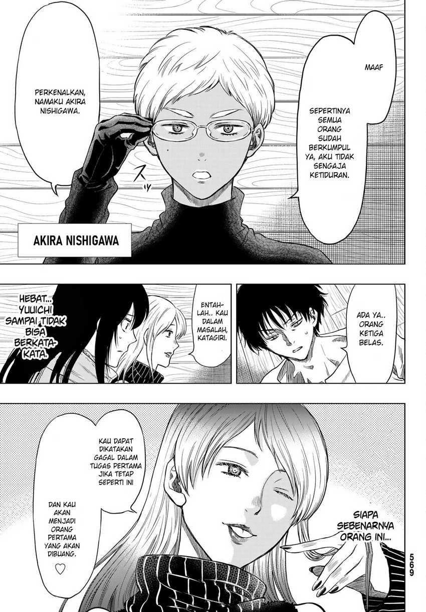 Tomodachi Game Chapter 89 Gambar 27