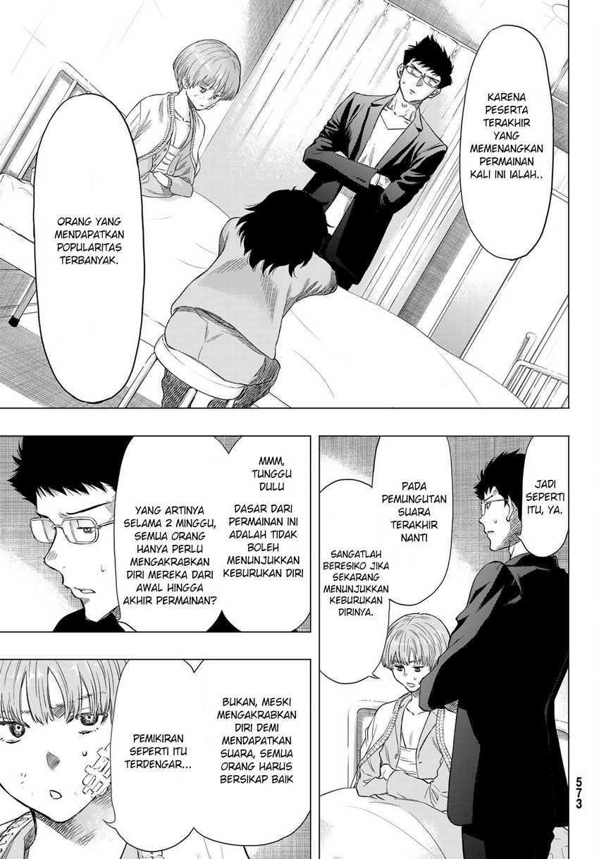 Tomodachi Game Chapter 89 Gambar 31