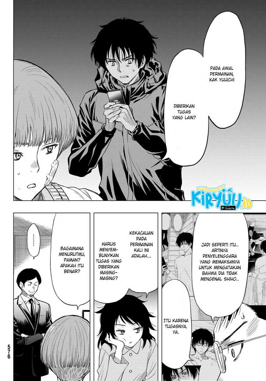 Tomodachi Game Chapter 89 Gambar 34