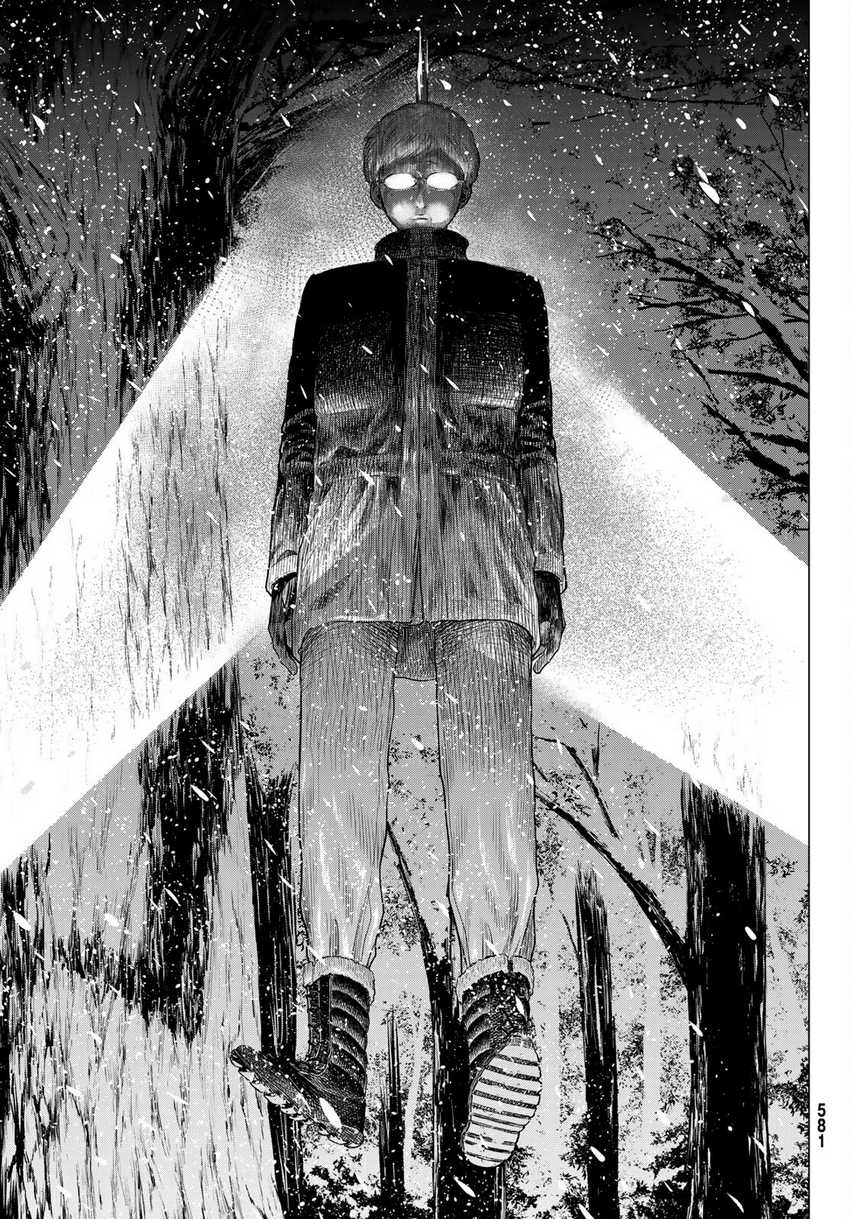 Tomodachi Game Chapter 89 Gambar 39