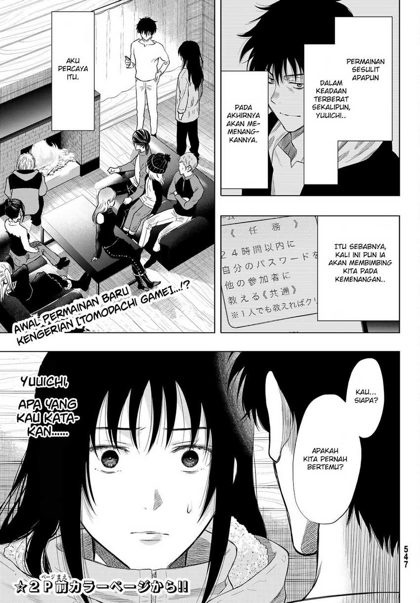 Tomodachi Game Chapter 89 Gambar 5