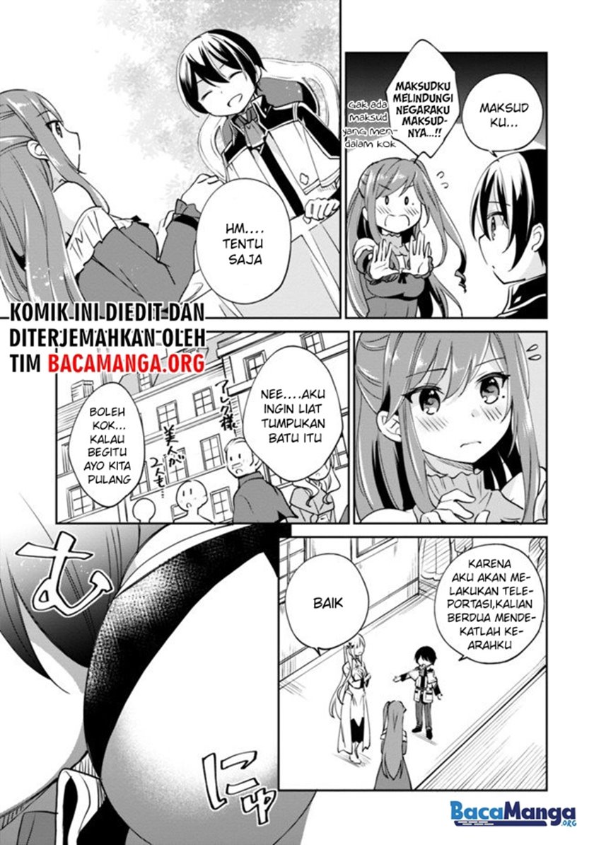 Zennin Ossan, Umarekawattara SSS Rank Jinsei ga Kakutei shita Chapter 25 Gambar 14
