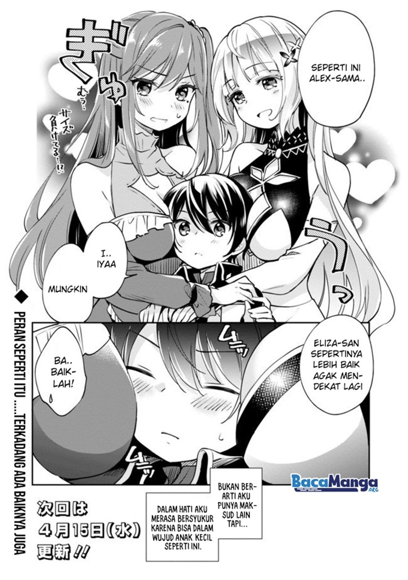 Zennin Ossan, Umarekawattara SSS Rank Jinsei ga Kakutei shita Chapter 25 Gambar 15
