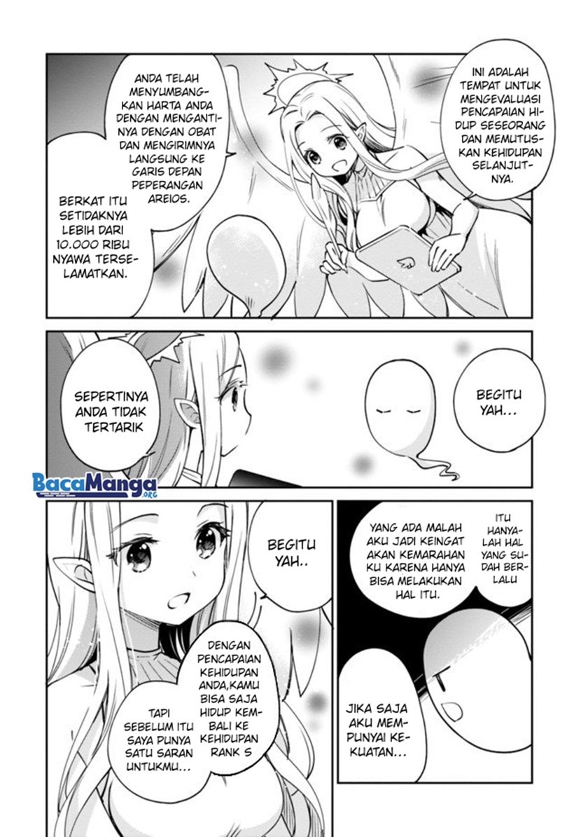 Zennin Ossan, Umarekawattara SSS Rank Jinsei ga Kakutei shita Chapter 25 Gambar 3