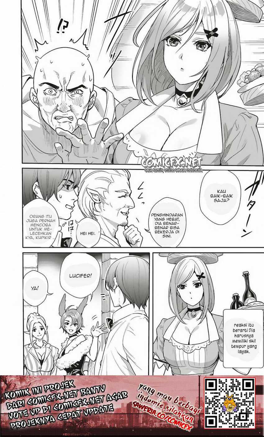 Isekai Saikyou no Daimaou, Tensei Shi Boukensha ni Naru Chapter 09 Gambar 10